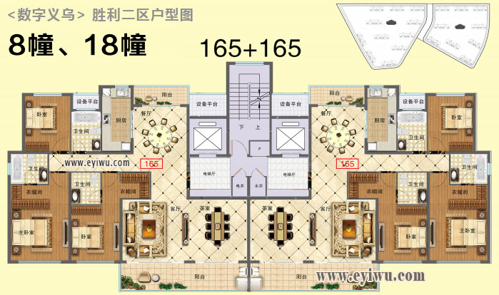 义乌胜利二区165-165户型图