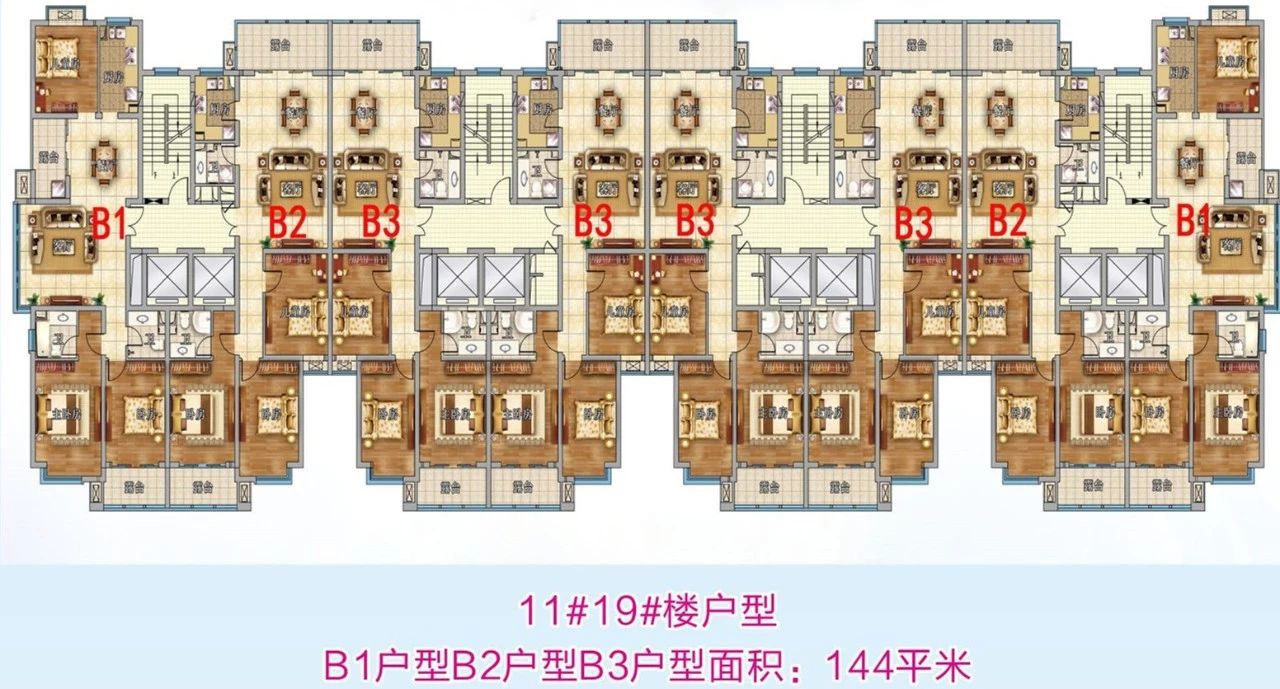 通惠门小区16#楼户型图 144平方米