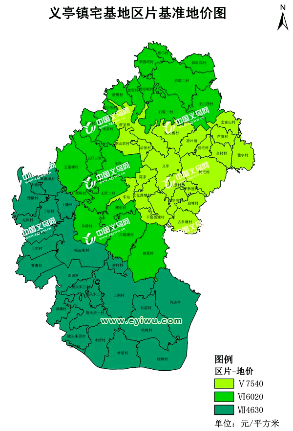 义乌义亭镇最新宅基地区片基准地价图