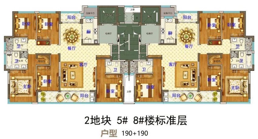 义乌市下车门新村B区块  5#8#楼标准层 户型图