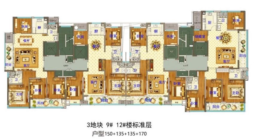 义乌市下车门新村C区块 9#12#楼标准层 户型图